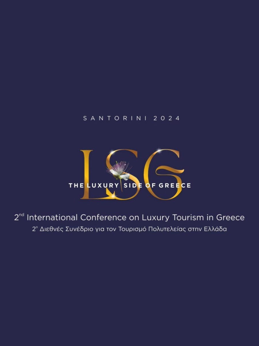 AVAX_LUXURY SIDE OF GREECE CONFERENCE 2024 LOGO NEWS